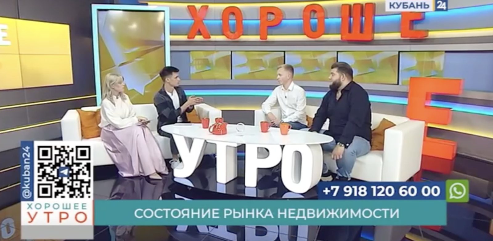 Семён Сафронов выступает на федеральном ТВ